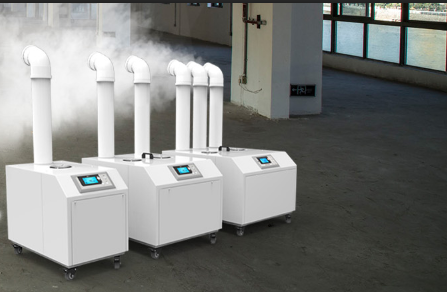 máy tạo ẩm công nghiệp